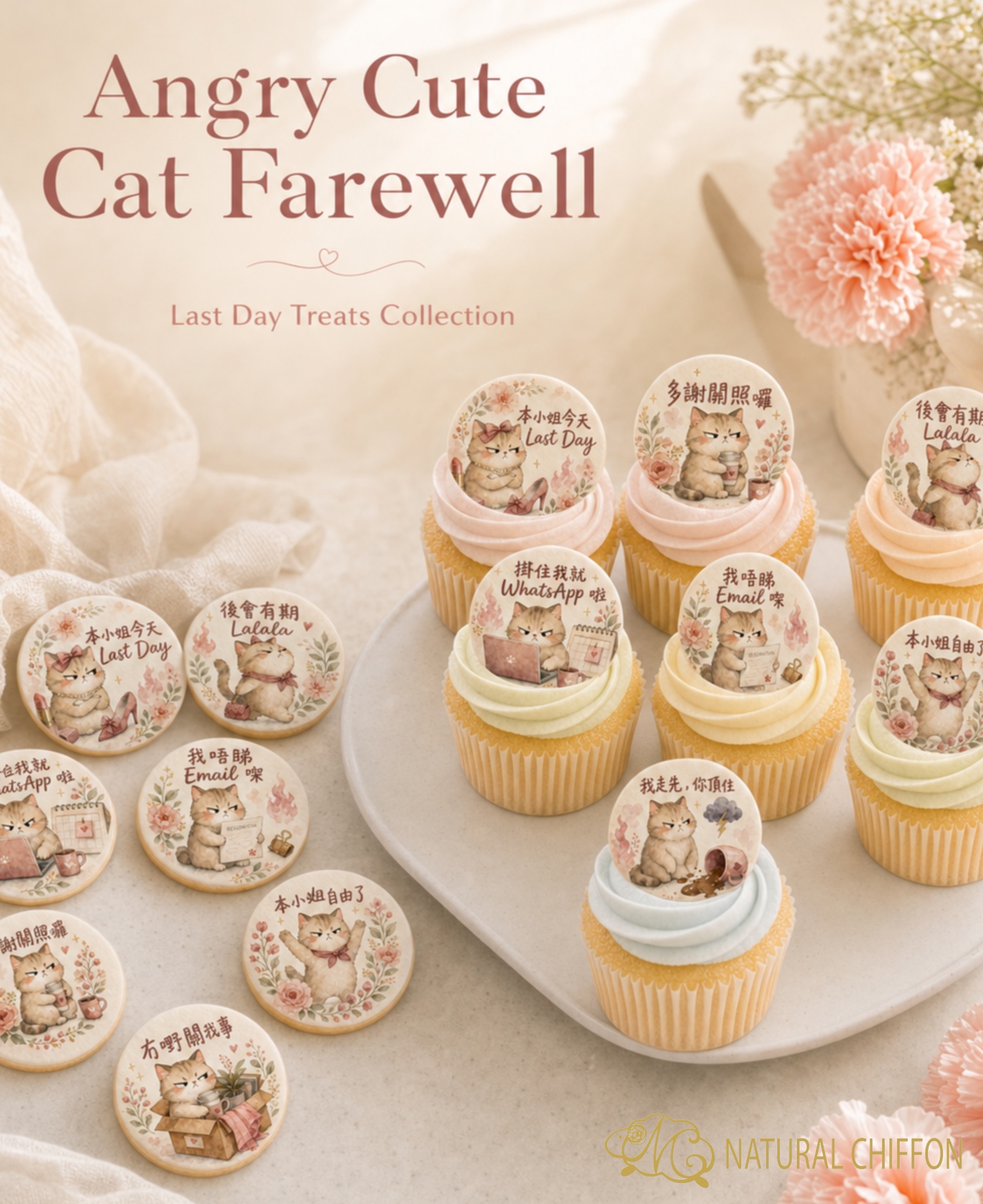 Angry Cute Cat Farewell
